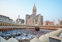 hajj step by step 13378 9f21ac - إيجي بيزنس