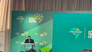 img 1222 19a337 - إيجي بيزنس