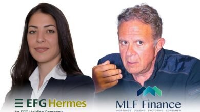 img 20251221 wa0025 1c8445 - إيجي بيزنس