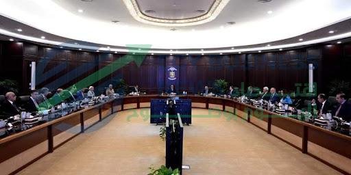 unnamed 3dafd3 - إيجي بيزنس