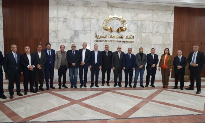 untitled 2dd4f8 - إيجي بيزنس