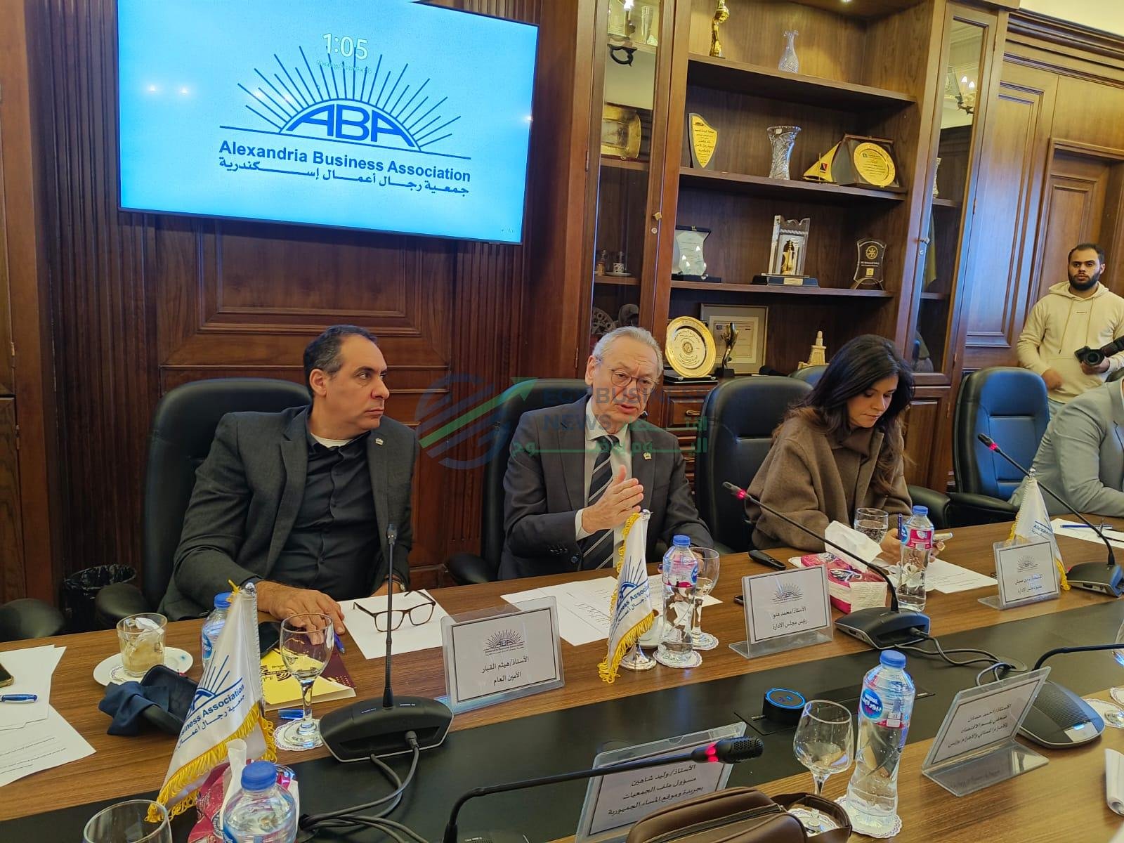 untitled 3c30aa - إيجي بيزنس