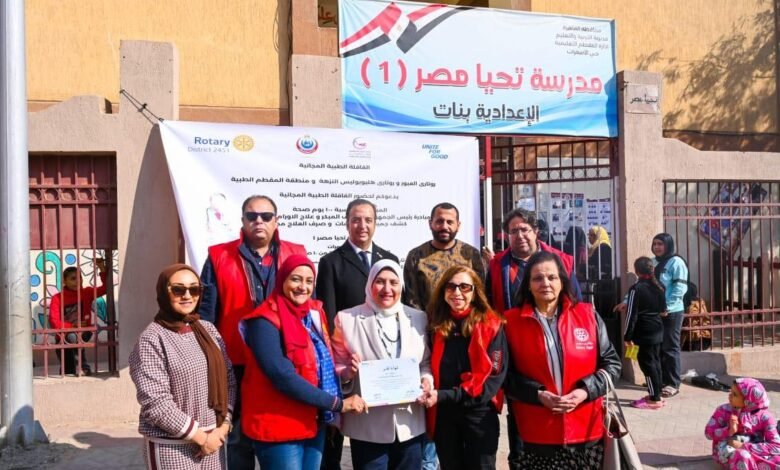 روتاري هليوبوليس النزهة ينظم قافلة طبية مجانية بالأسمرات - إيجي بيزنس untitled 5c64b6 - إيجي بيزنس