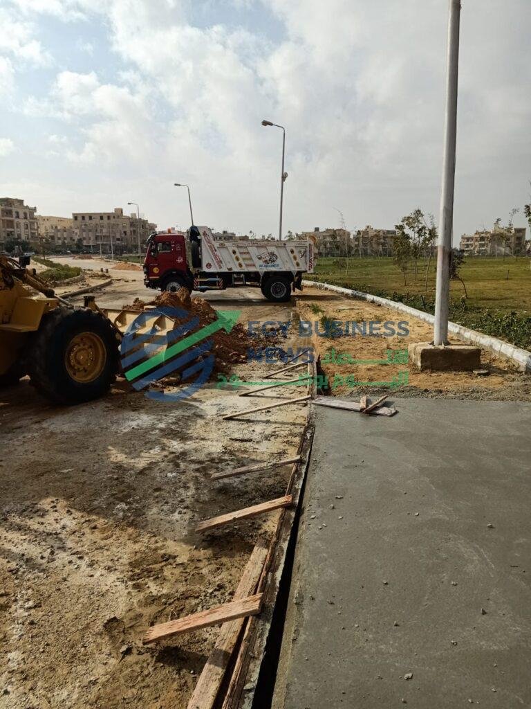 untitled ae482f - إيجي بيزنس