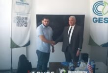 2 5b2c78 - إيجي بيزنس