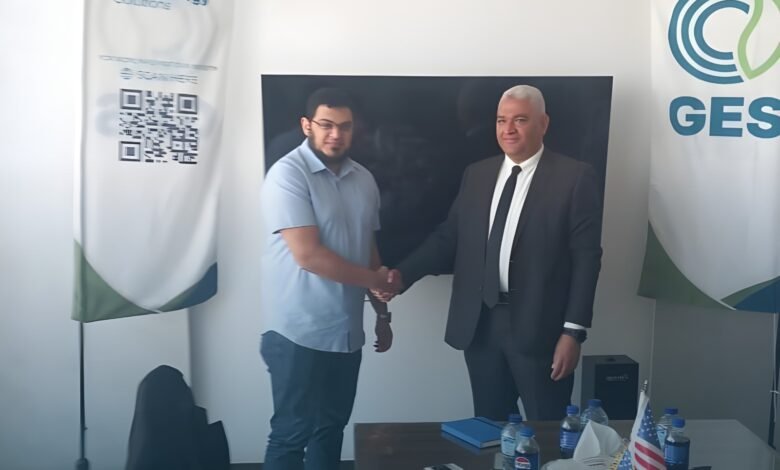 2 5b2c78 - إيجي بيزنس