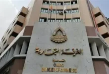 الاحد المقبل دمشق تستضيف الملتقى الاقتصادي السوري-المصري المشترك - إيجي بيزنس 3 1a5ebe - إيجي بيزنس