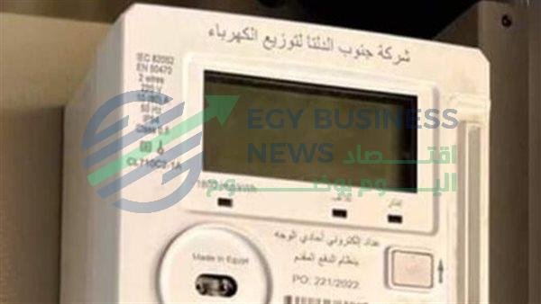 طريقة جديدة.. كيفية الاستعلام عن قيمة فاتورة استهلاك الكهرباء؟ - إيجي بيزنس 561 045388 - إيجي بيزنس