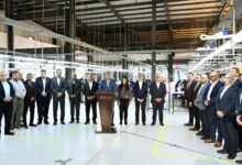 fb img 1768139400391 962530 - إيجي بيزنس