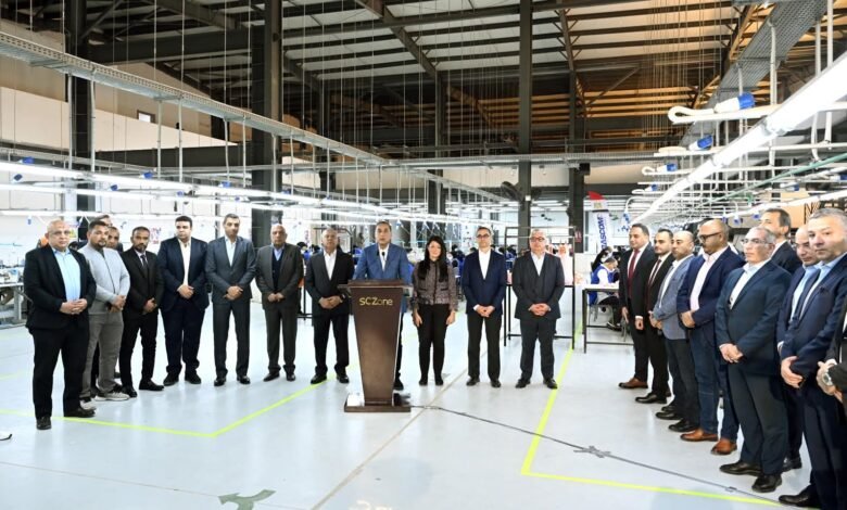 fb img 1768139400391 962530 - إيجي بيزنس