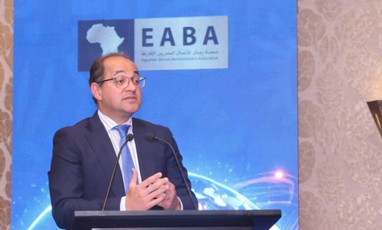 fb img 1768305729044 c332b1 - إيجي بيزنس