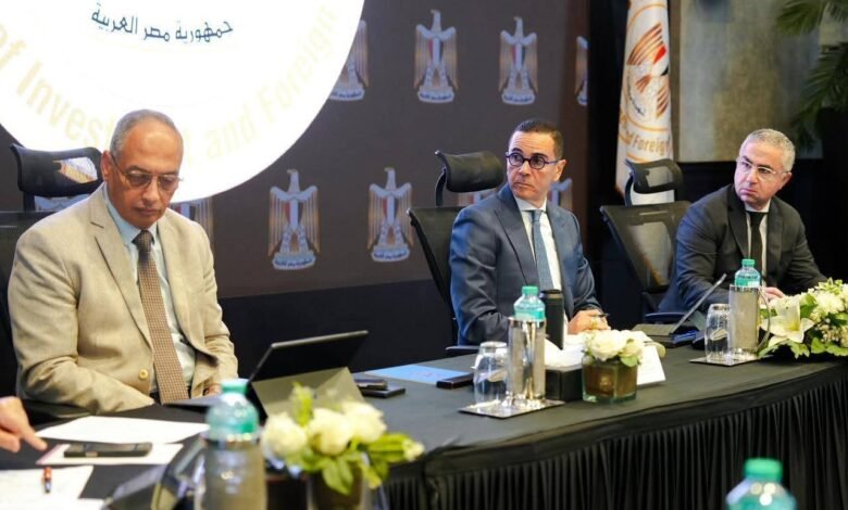 fb img 1768309043249 7f226d - إيجي بيزنس