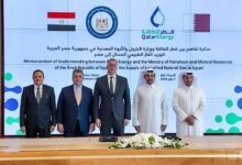 وزير البترول توقيع مُذكرة تفاهم بين مصر وقطر في مجالات الطاقة والغاز الطبيعي - إيجي بيزنس file 1767535824 74d48c - إيجي بيزنس