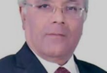 file 1767539741 5d762f - إيجي بيزنس