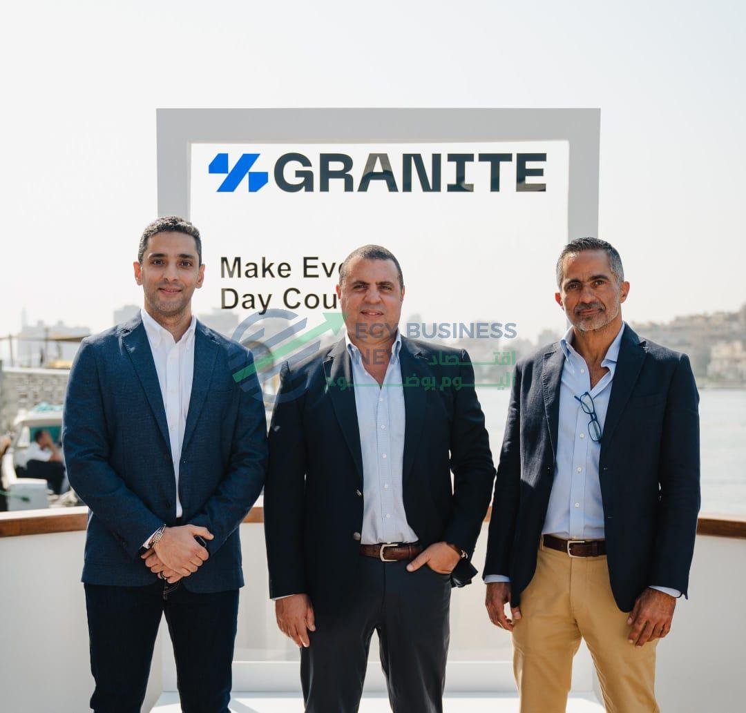 file 1768762105 d27cae - إيجي بيزنس