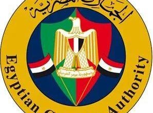 اليوم توقف إعفاء هواتف الخارج مقابل توسع التصنيع المحلي - إيجي بيزنس file 1769027675 8d05f3 - إيجي بيزنس