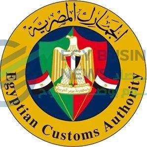 file 1769027675 8d05f3 - إيجي بيزنس